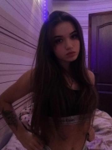 Любовь